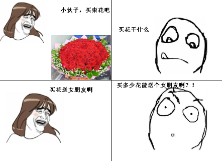 Ϧ˵˵ͼƬ4