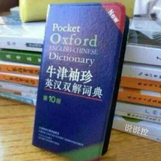 ÿĿռ˵˵ͼƬ7