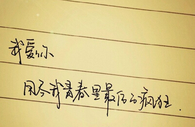 ˵˵ͼƬ4
