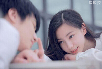 恋爱说说带图片6 恋爱说说带图片6