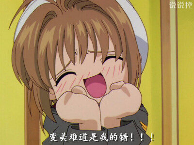 Ц˵˵ͼ7
