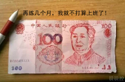 空间个性说说带图片5 空间个性说说带图片5