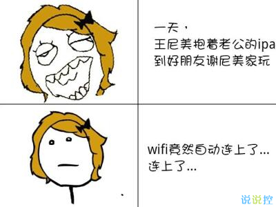 Цںӣʷţں